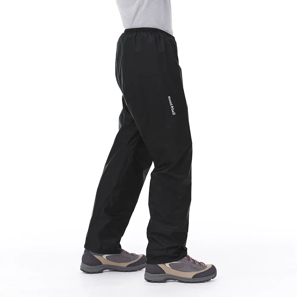 Pantalon de pluie Montbell Versalite Pants - 6