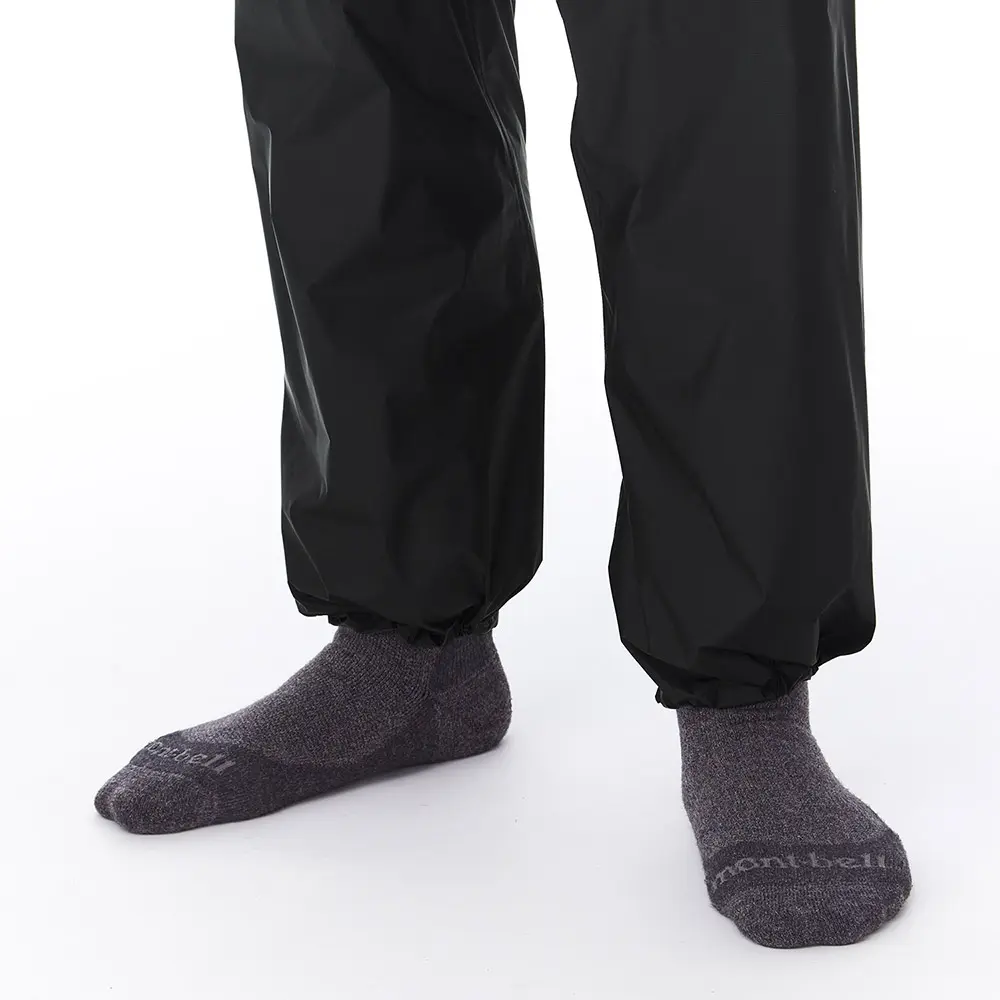 Pantalon de pluie Montbell Versalite Pants - 7